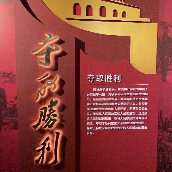 首页-NG视讯厅真人官方网站