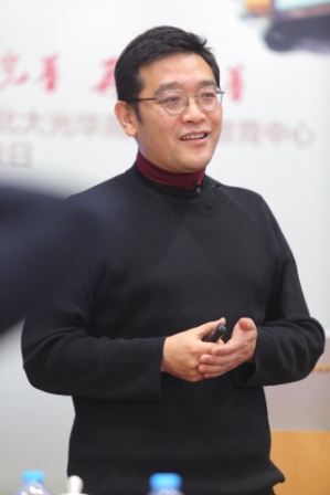 北大NG视讯洛可可校友贾伟分享创新