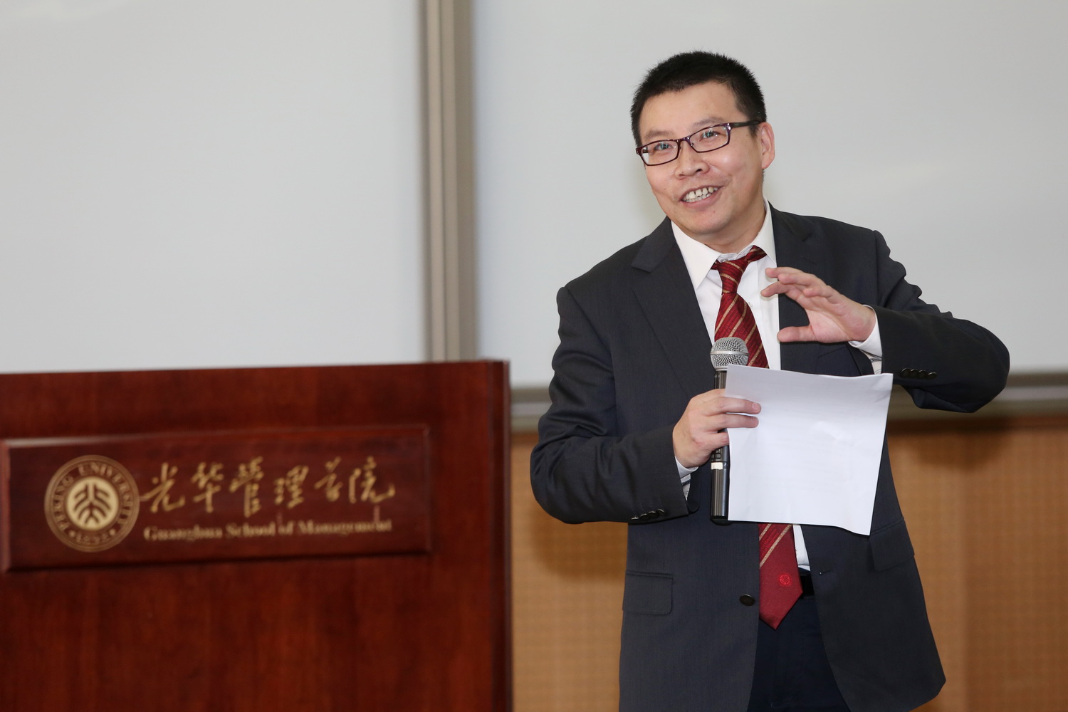 首页-NG视讯厅真人官方网站