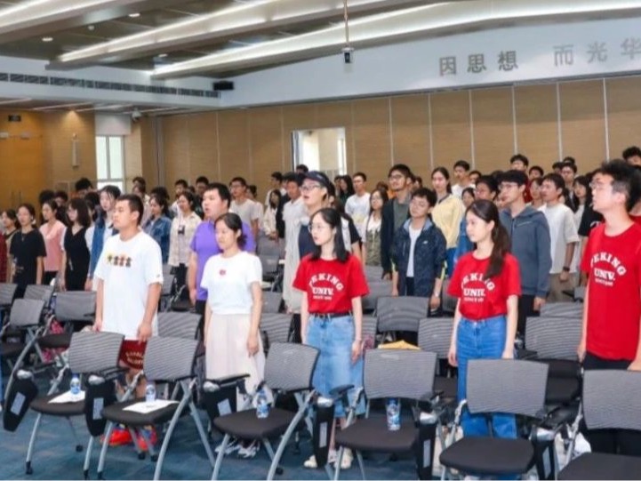 首页-NG视讯厅真人官方网站