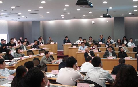 首页-NG视讯厅真人官方网站