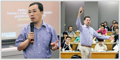 首页-NG视讯厅真人官方网站