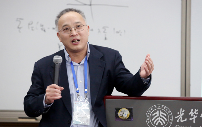 首页-NG视讯厅真人官方网站