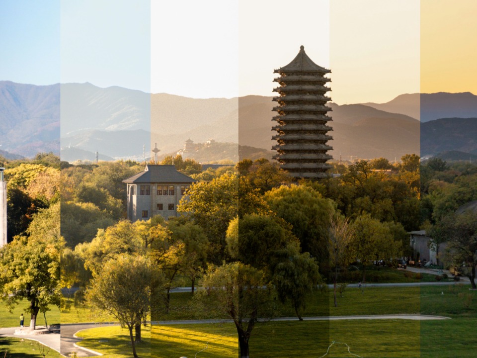 首页-NG视讯厅真人官方网站