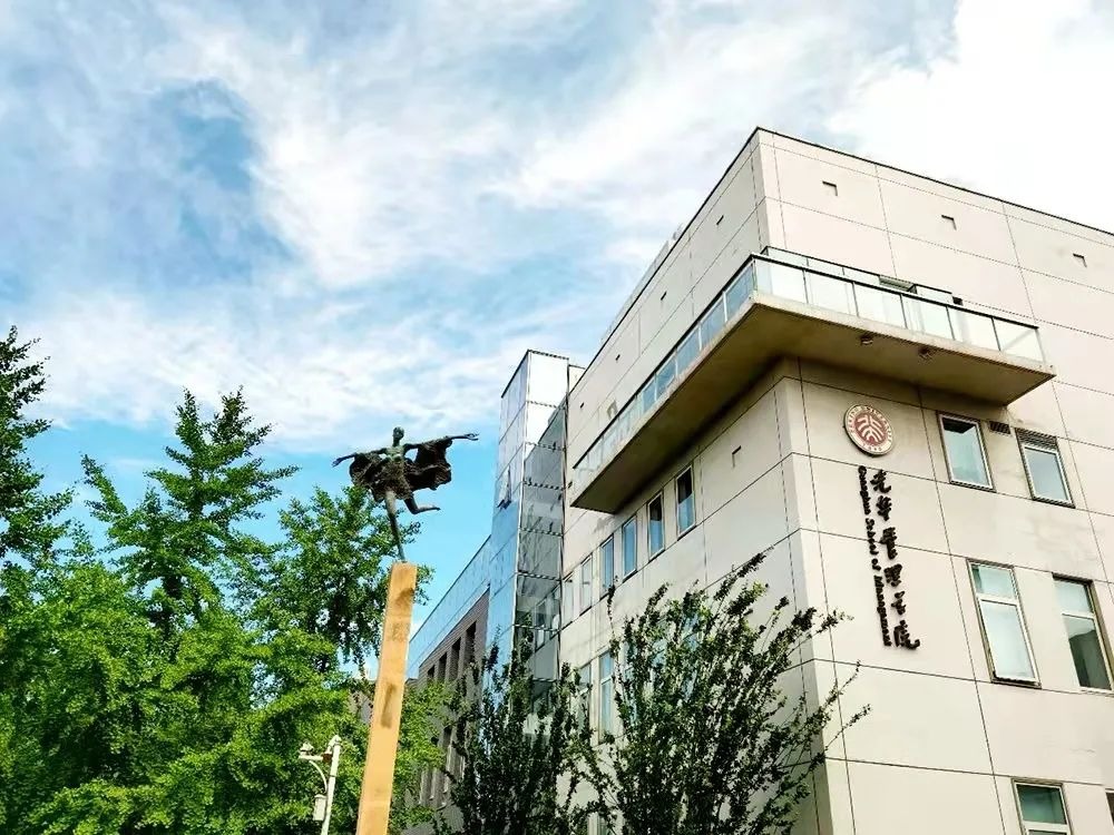 首页-NG视讯厅真人官方网站