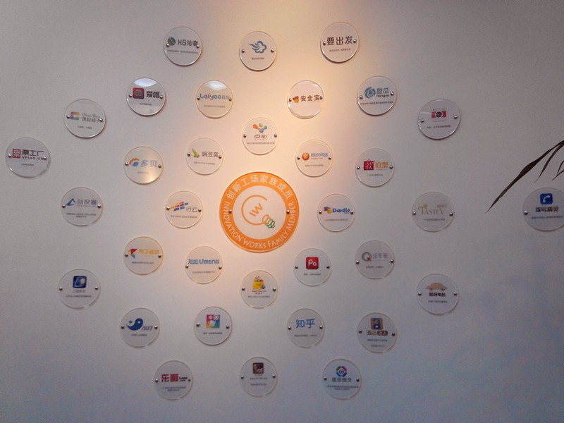 首页-NG视讯厅真人官方网站