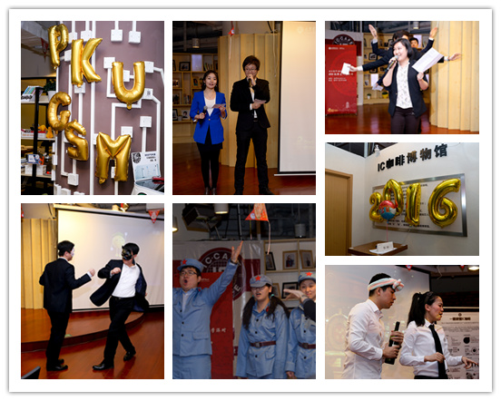 首页-NG视讯厅真人官方网站