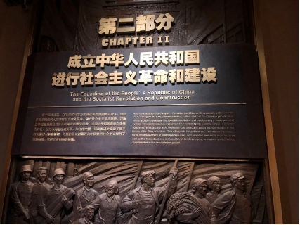 首页-NG视讯厅真人官方网站