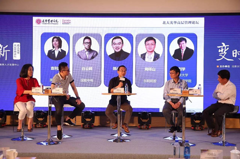 首页-NG视讯厅真人官方网站