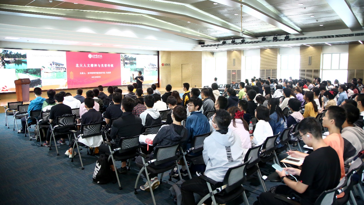 D8C010F5F1A55920E4E86AF8746_7CD4070E_6431A