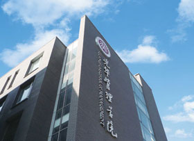 首页-NG视讯厅真人官方网站