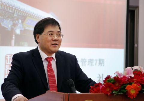 首页-NG视讯厅真人官方网站