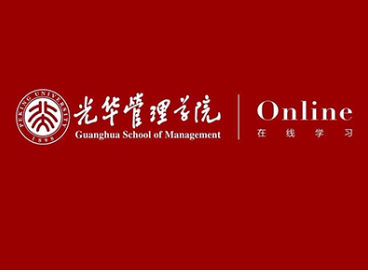 NG视讯在线：进建让独处时辰更有意思