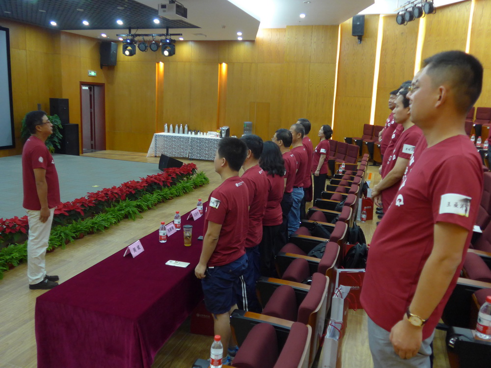 首页-NG视讯厅真人官方网站