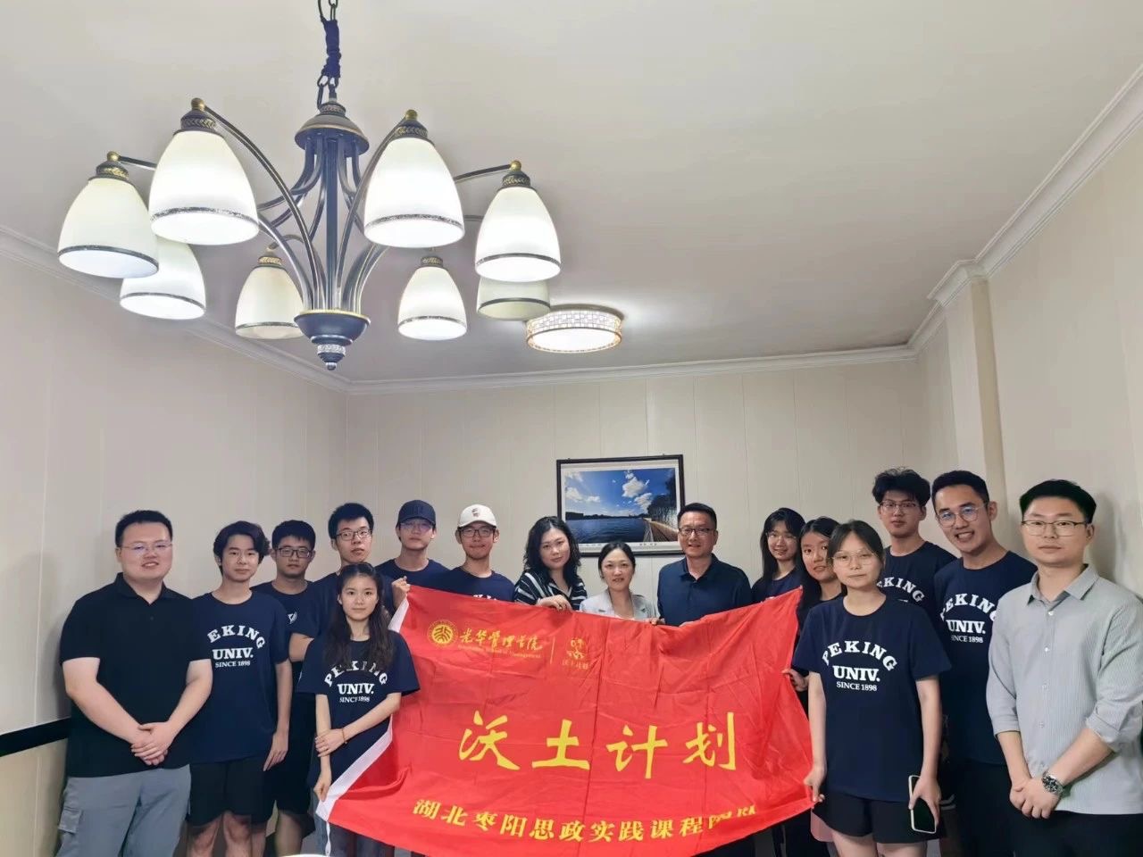 首页-NG视讯厅真人官方网站