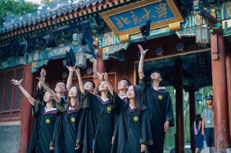 首页-NG视讯厅真人官方网站