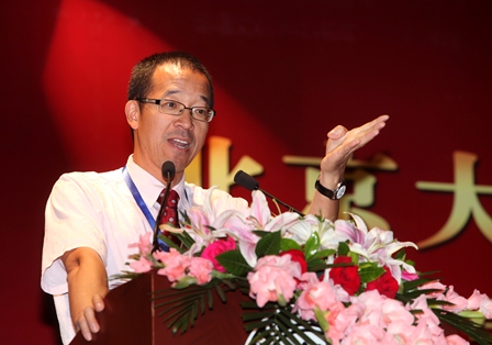 首页-NG视讯厅真人官方网站