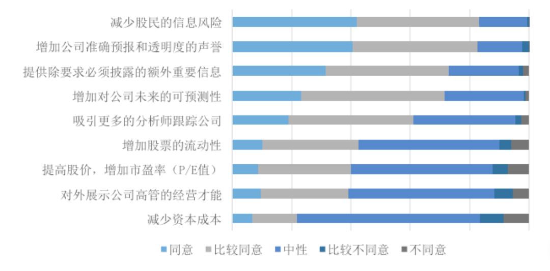 51223230F33C2705361F2B7C7DF_6DE191DA_1D43C