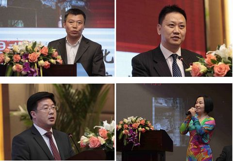 首页-NG视讯厅真人官方网站