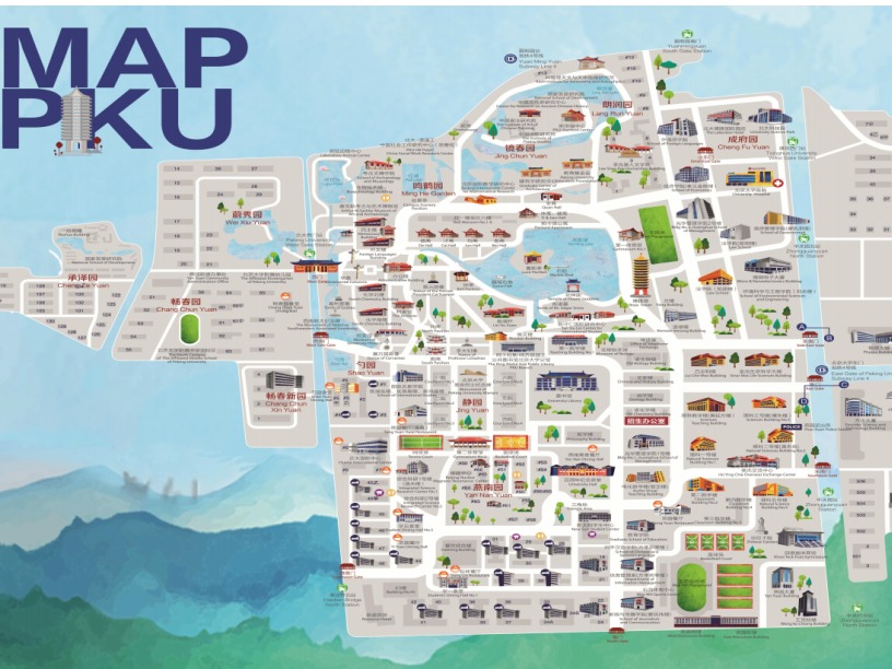 首页-NG视讯厅真人官方网站