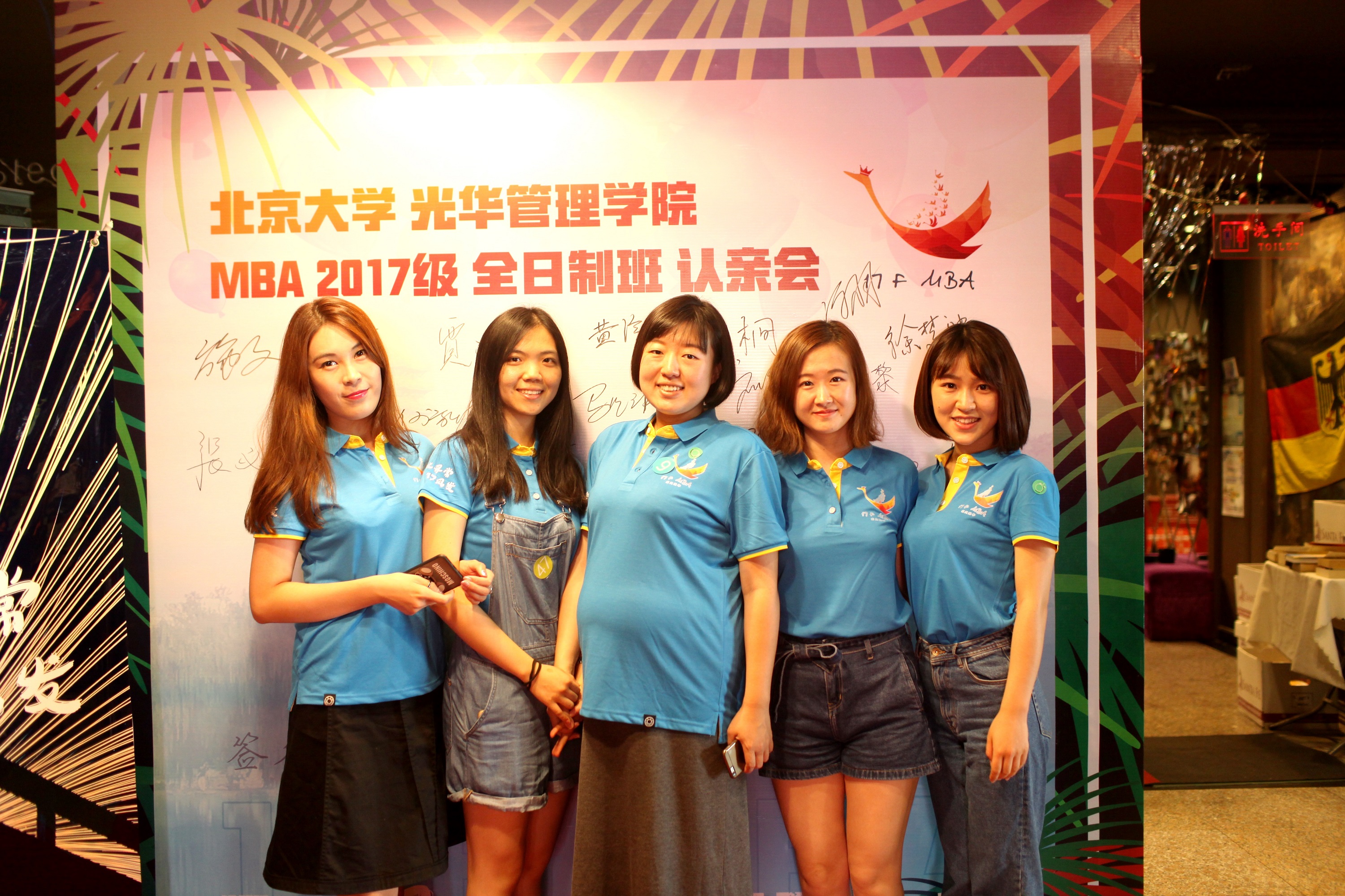 首页-NG视讯厅真人官方网站