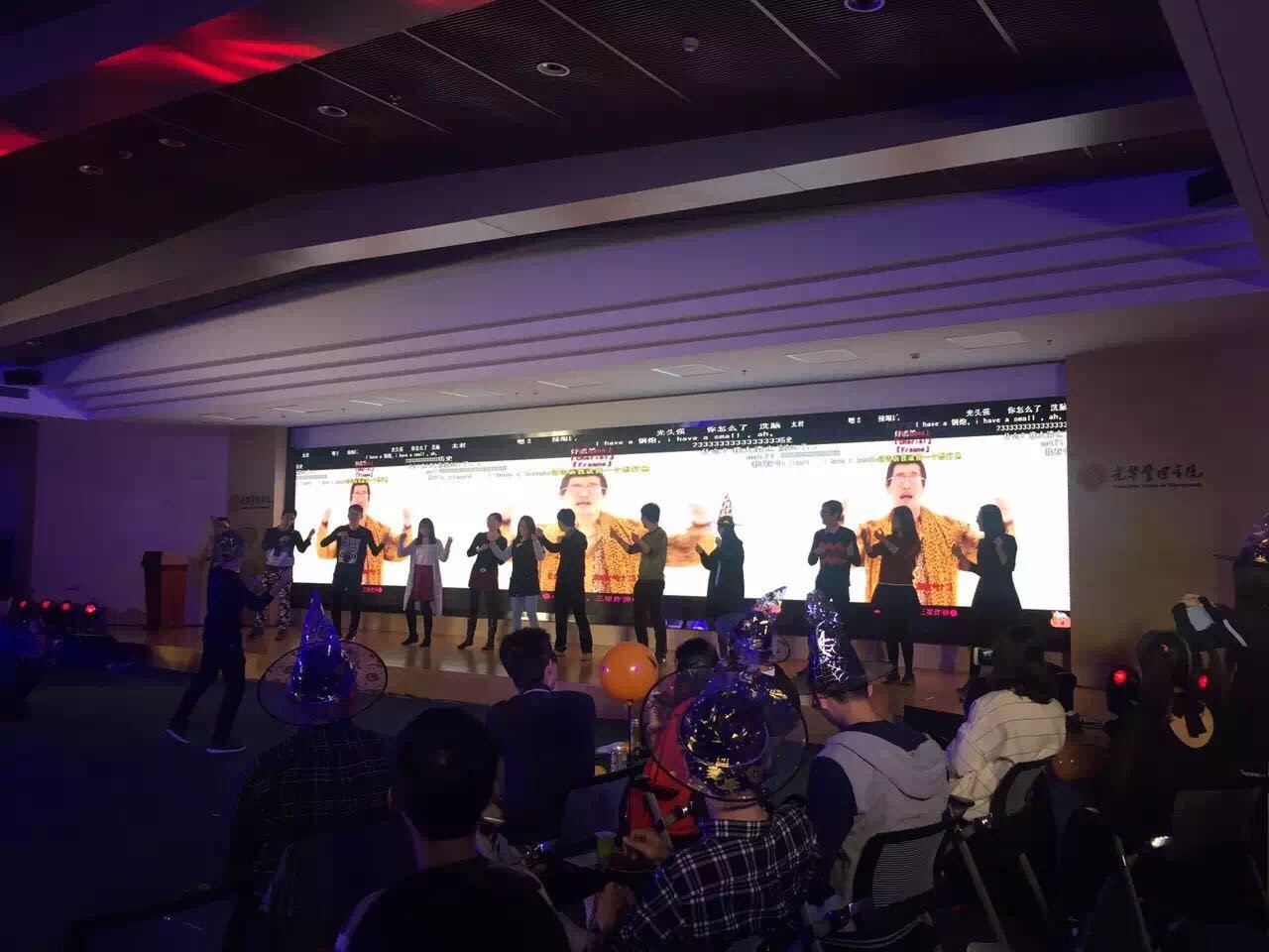 首页-NG视讯厅真人官方网站