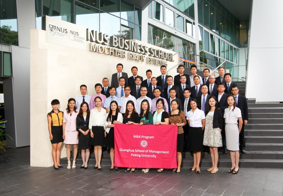 新加坡访学感言：下一次，但愿是陪女儿来游学