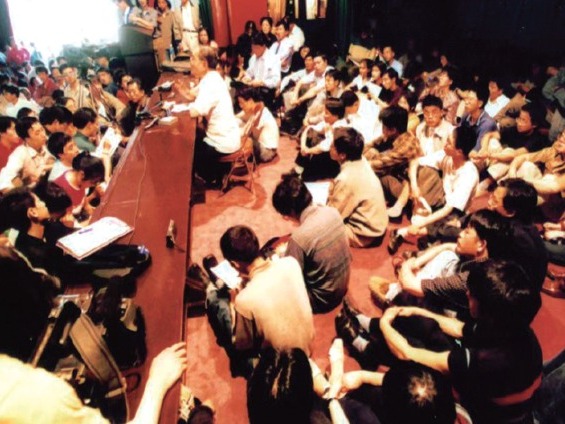 首页-NG视讯厅真人官方网站