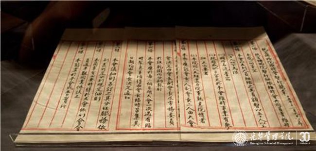 首页-NG视讯厅真人官方网站