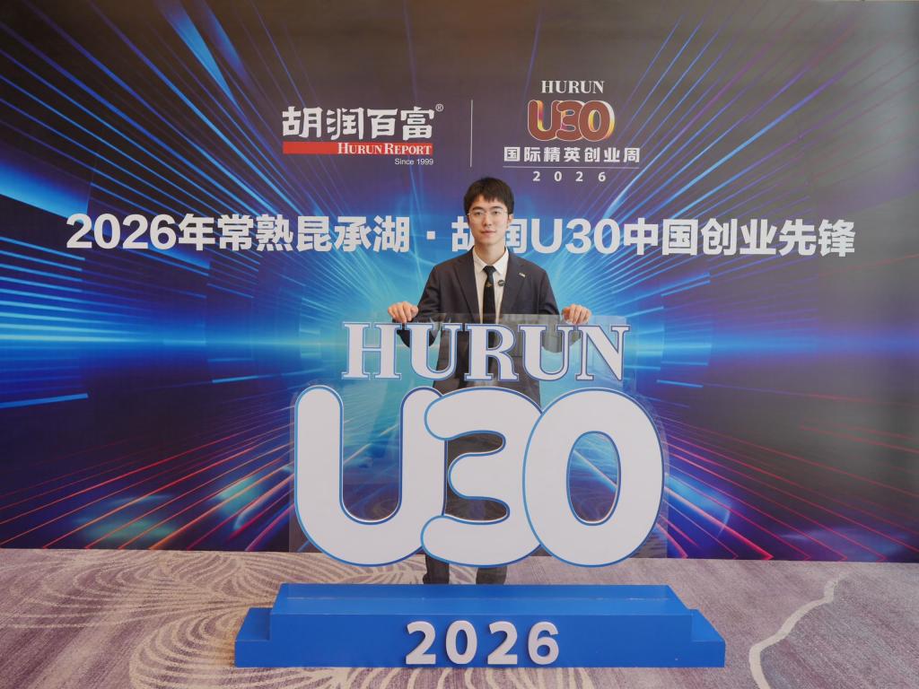 首页-NG视讯厅真人官方网站