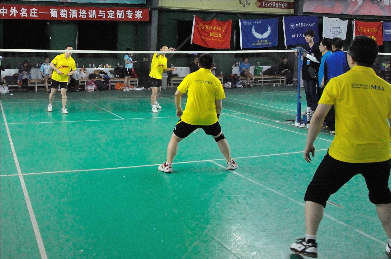 首页-NG视讯厅真人官方网站