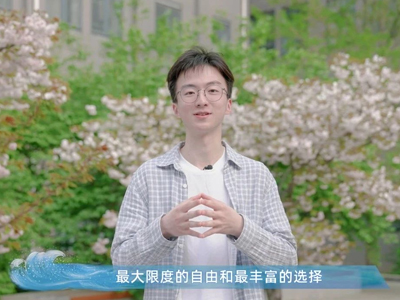 首页-NG视讯厅真人官方网站