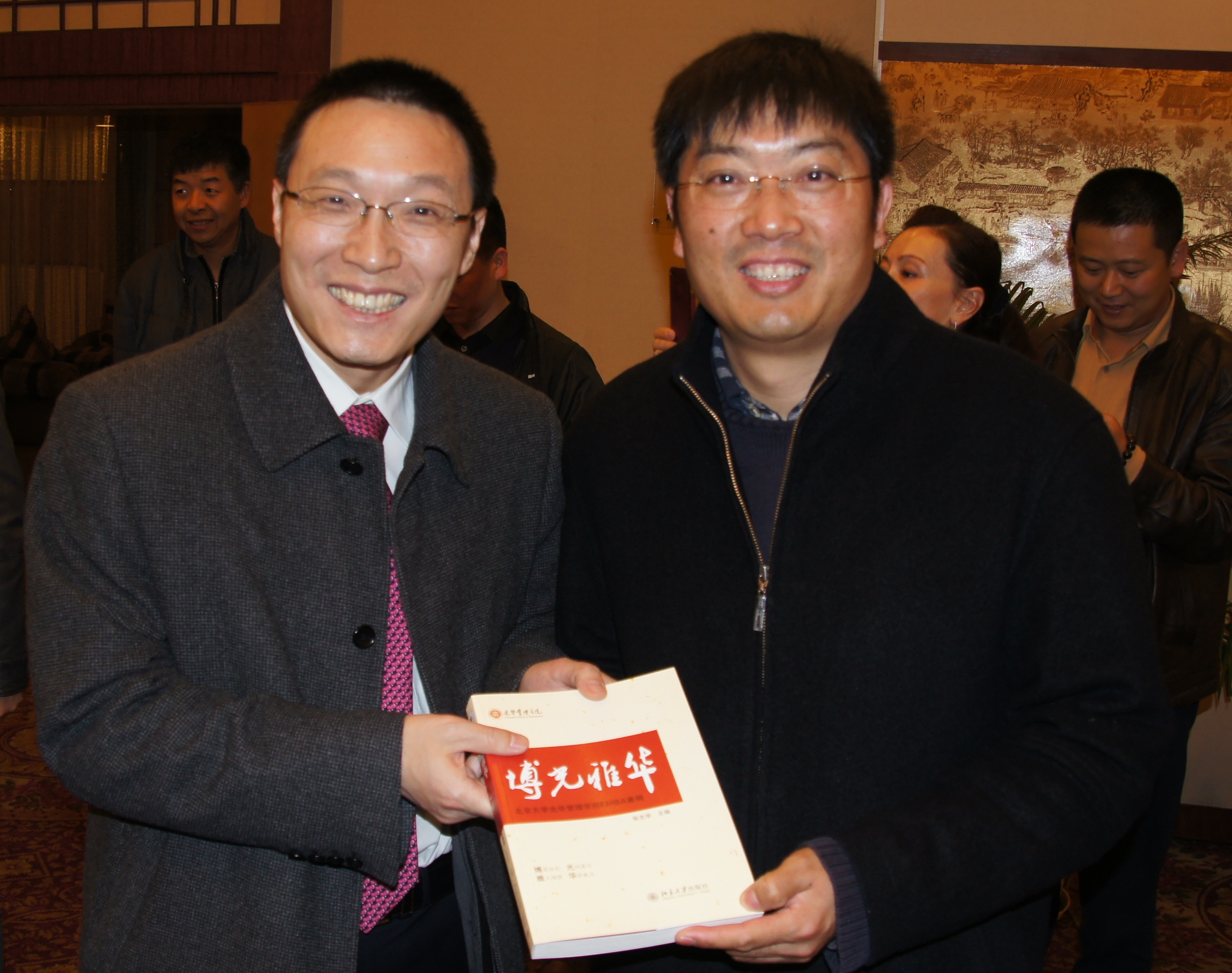 首页-NG视讯厅真人官方网站