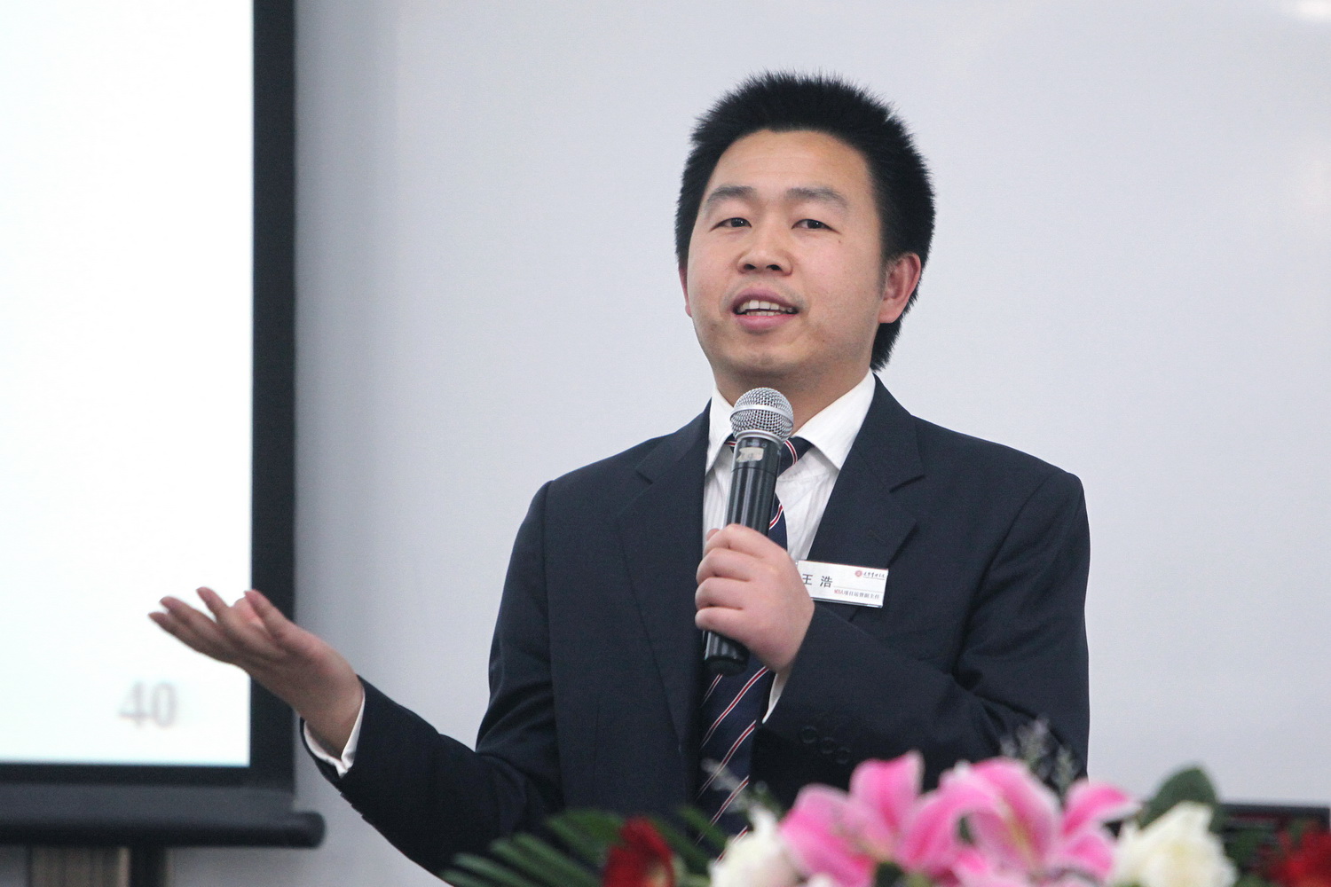 首页-NG视讯厅真人官方网站