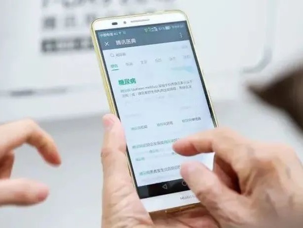 首页-NG视讯厅真人官方网站