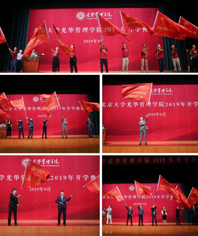 首页-NG视讯厅真人官方网站