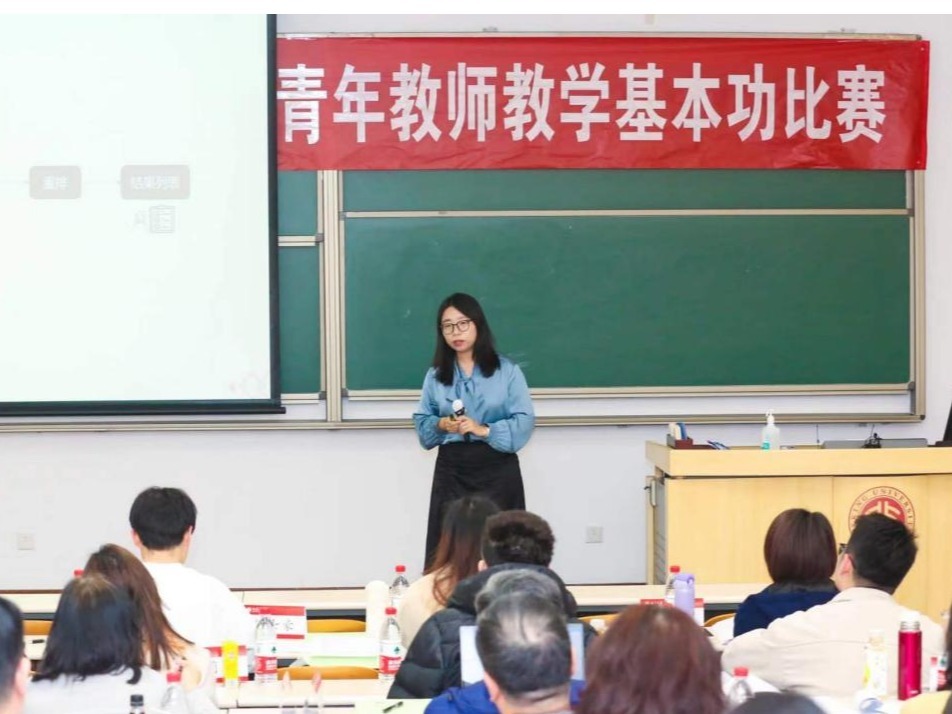 首页-NG视讯厅真人官方网站