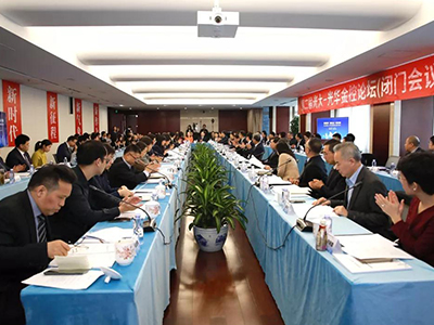 首页-NG视讯厅真人官方网站