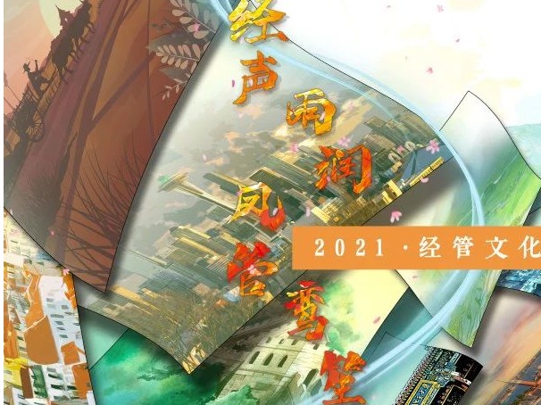 首页-NG视讯厅真人官方网站