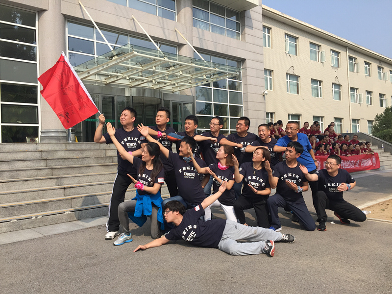 首页-NG视讯厅真人官方网站