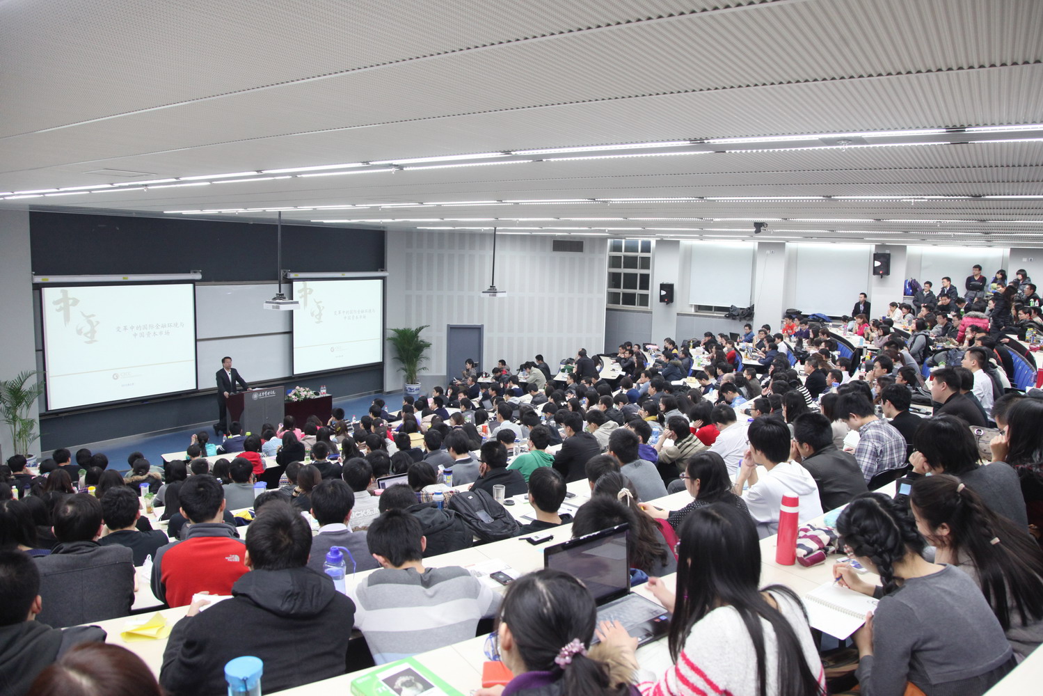 首页-NG视讯厅真人官方网站