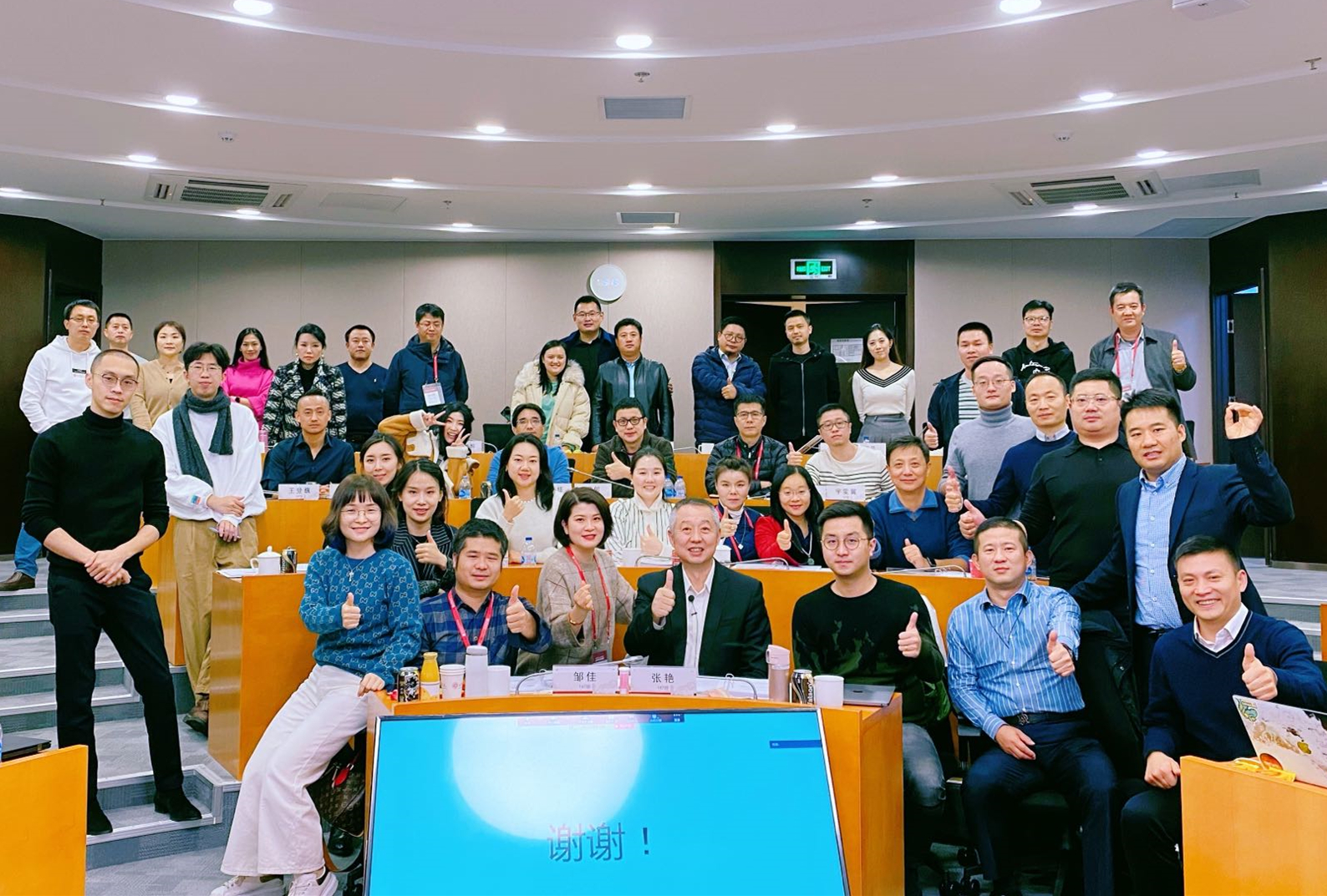 首页-NG视讯厅真人官方网站