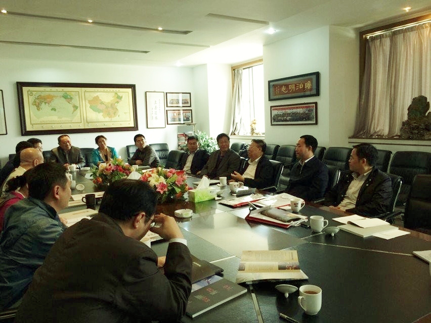 首页-NG视讯厅真人官方网站