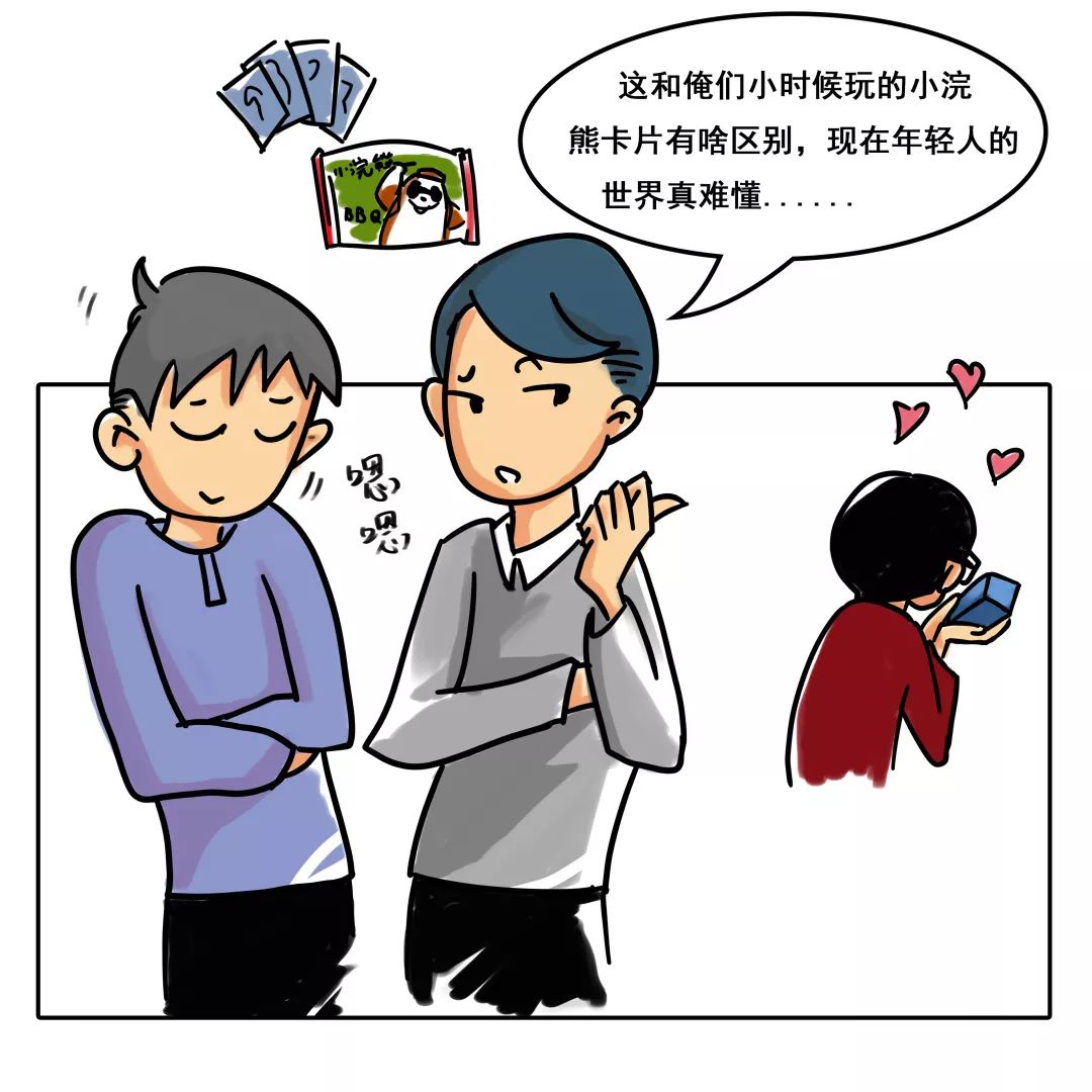 首页-NG视讯厅真人官方网站