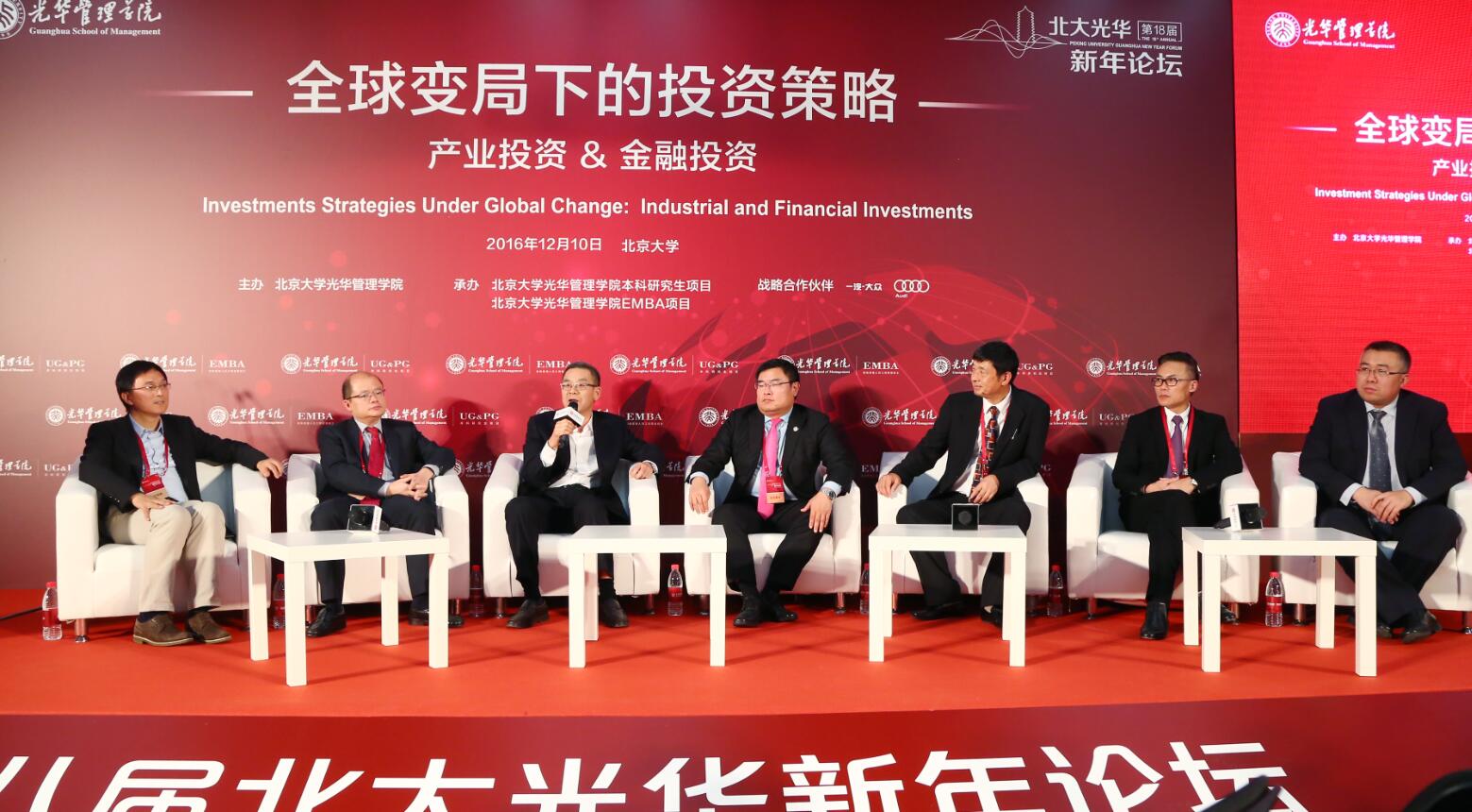 首页-NG视讯厅真人官方网站