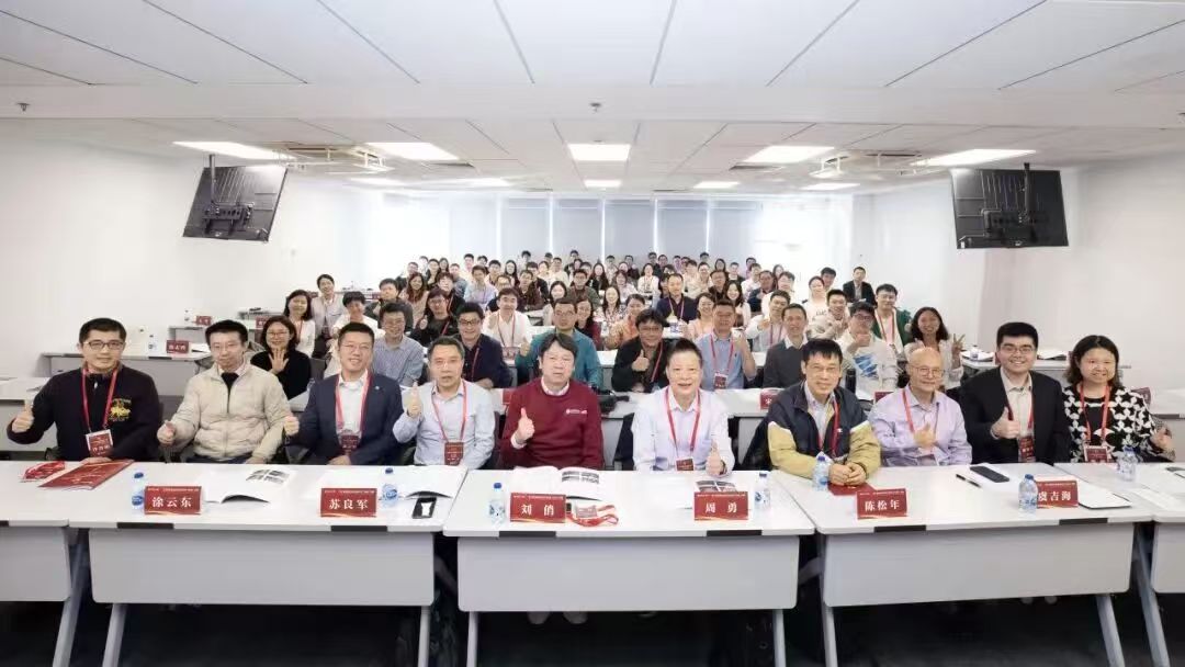 首页-NG视讯厅真人官方网站