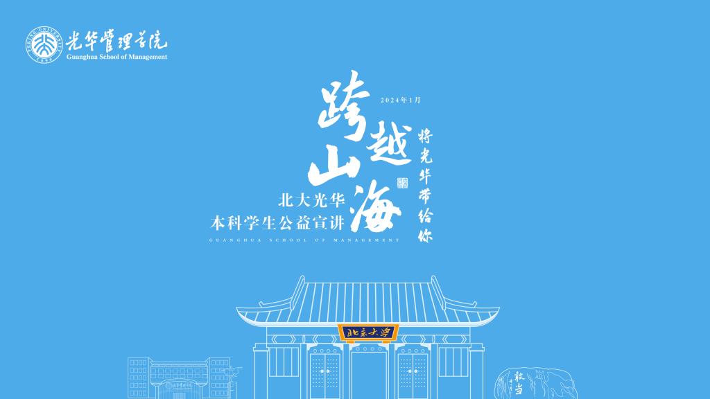 ��ҳ-NG��Ѷ�����˹ٷ���վ