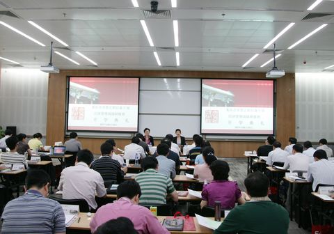 首页-NG视讯厅真人官方网站