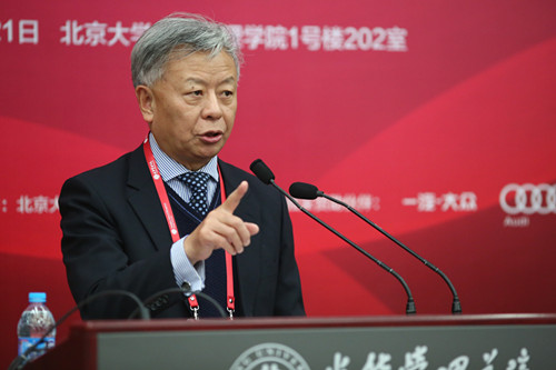 首页-NG视讯厅真人官方网站