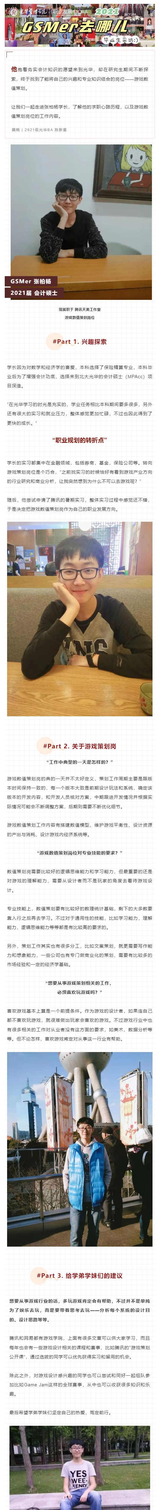 44CED7B422AF785BBD58CD2A5E7_AC8C5CCD_A13B8